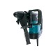 Перфоратор Makita HR4501C