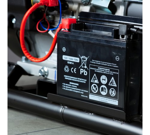 Генератор бензиновый FUBAG BS 7500 XD ES DUPLEX