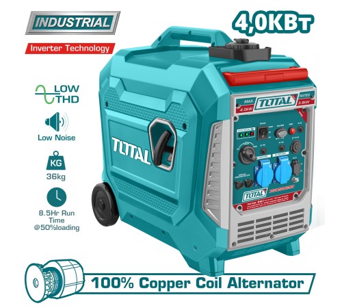 Генератор инверторный Total TP547506E