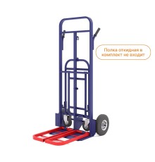 Тележка двухколесная грузовая универсальная ПТК Приоритет ТГУ 200 колёса (d250 + d125)