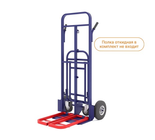 Тележка двухколесная грузовая универсальная ПТК Приоритет ТГУ 200 колёса (d250 + d125)