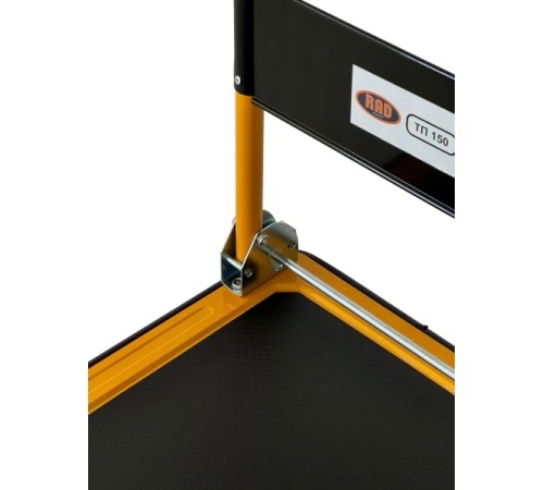 Тележка платформенная четырёхколёсная RAD ТП 150 (720х480)