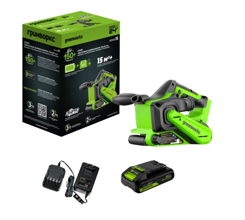 Ленточная шлифовальная машина аккумуляторная Greenworks 24V G24BS (1хАКБ 2Ач и ЗУ)