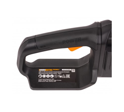 Пила аккумуляторная Worx WG385E.9 (Без АКБ и ЗУ)