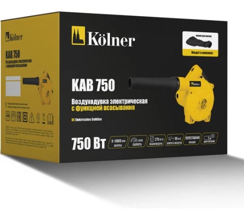 Воздуходувка электрическая Kolner KAB 750