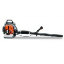 Воздуходувка бензиновая VILLARTEC BX 527