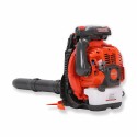 Воздуходувка бензиновая Holzfforma FL8500