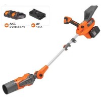 Воздуходувка аккумуляторная Daewoo Power DABL 7042Li Set (2хАКБ и ЗУ)