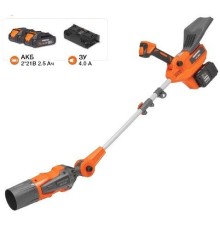 Воздуходувка аккумуляторная Daewoo Power DABL 7042Li Set (2хАКБ и ЗУ)