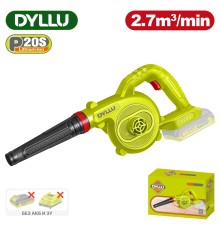 Ручная воздуходувка Dyllu DTBLP512 (без АКБ)