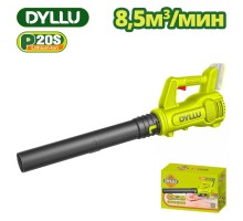Воздуходувка аккумуляторная  DYLLU DTBLP520 (Без АКБ и ЗУ)