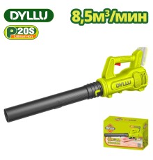 Ручная воздуходувка Dyllu DTBLP520 (без АКБ)