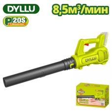 Воздуходувка аккумуляторная  DYLLU DTBLP520 (Без АКБ и ЗУ)