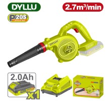 Воздуходувка аккумуляторная  DYLLU DTBLP522 (АКБ и ЗУ)