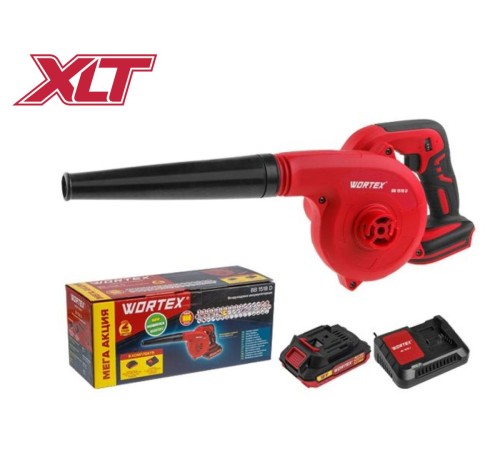 Воздуходувка аккумуляторная Wortex BB 1518 D ALL1 XLT SET (АКБ и ЗУ)