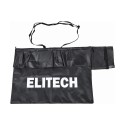 Воздуходувка бензиновая ELITECH СВ 2610МБ