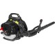 Воздуходувка бензиновая  ELITECH BP 5319R