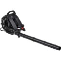 Воздуходувка бензиновая  ELITECH BP 5319R