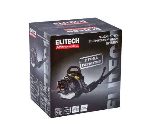 Воздуходувка бензиновая  ELITECH BP 5319R