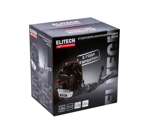 Воздуходувка бензиновая ELITECH BP 7631R
