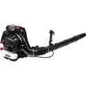 Воздуходувка бензиновая ELITECH BP 7631R