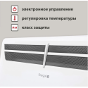 Конвектор Energolux GCH/VI-20