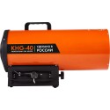 Тепловая пушка газовая KALASHNIKOV KHG-40