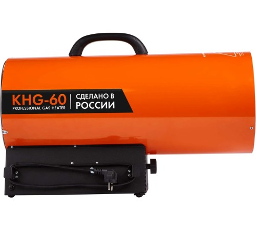 Тепловая пушка газовая KALASHNIKOV KHG-60