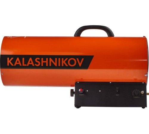 Тепловая пушка газовая KALASHNIKOV KHG-85