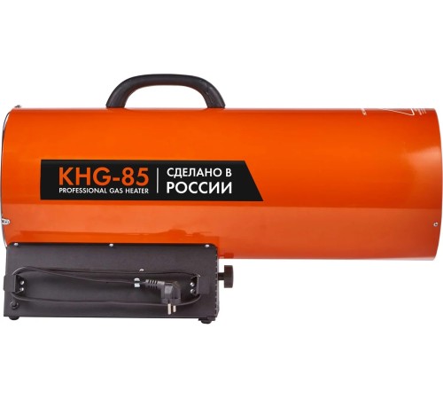 Тепловая пушка газовая KALASHNIKOV KHG-85