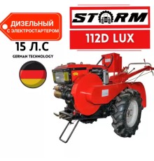Дизельный мотоблок Storm 112D LUX  (15л.с. электростартер)
