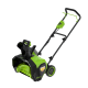 Снегоуборщик аккумуляторный Greenworks 40V G40ST40 (1хАКБ 4Ач и ЗУ) 40см