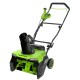 Снегоуборщик аккумуляторный Greenworks 40V GD40STX2 б/щет (1хАКБ 4ч и ЗУ) 51см