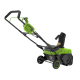 Снегоуборщик аккумуляторный Greenworks 40V GD40STX2 б/щет (1хАКБ 4ч и ЗУ) 51см