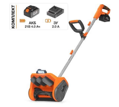 Снегоуборщик аккумуляторный  Daewoo Power DAST 3421Li Set (АКБ и ЗУ)