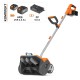 Снегоуборщик аккумуляторный Daewoo Power DAST 4242Li Set (2хАКБ и ЗУ)