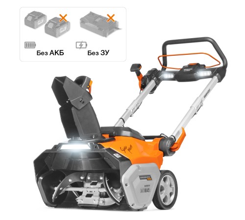 Снегоуборщик аккумуляторный Daewoo Power DAST 6042Li (Без АКБ и ЗУ)