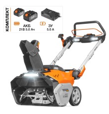 Снегоуборщик аккумуляторный  Daewoo Power DAST 6042Li SET (2хАКБ и ЗУ)