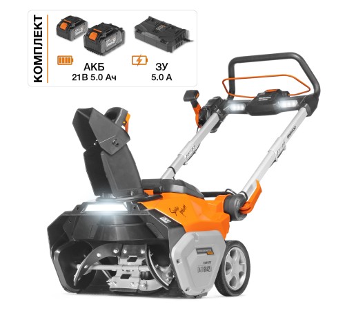 Снегоуборщик аккумуляторный  Daewoo Power DAST 6042Li SET (2хАКБ и ЗУ)