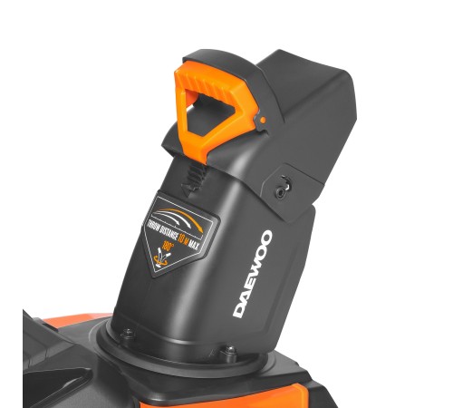 Снегоуборщик аккумуляторный  Daewoo Power DAST 6042Li SET (2хАКБ и ЗУ)