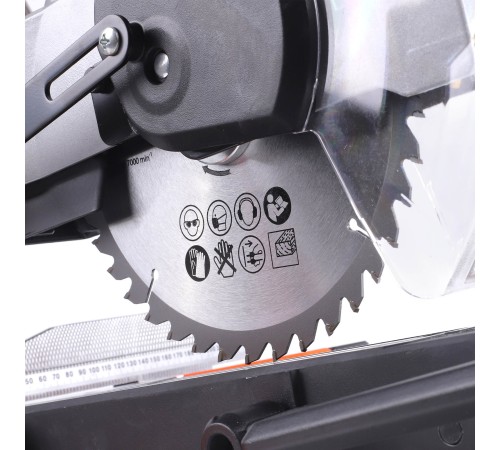 Торцовочная пила Patriot MS 255 PLD