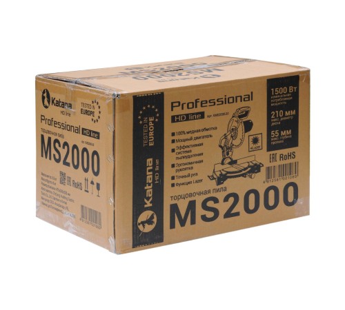 Торцовочная пила KATANA HD line MS2000