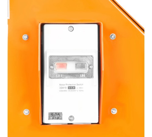 Бетоносмеситель Строймаш СБР-500А.1