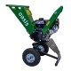 Садовый измельчитель Oasis BI-7