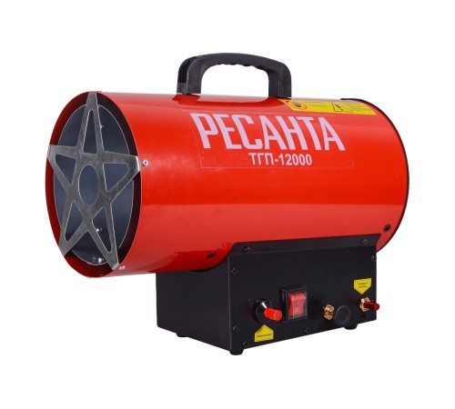 Тепловая пушка газовая Ресанта ТГП-12000