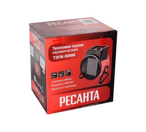 Тепловая пушка электрическая Ресанта ТЭПК-5000K