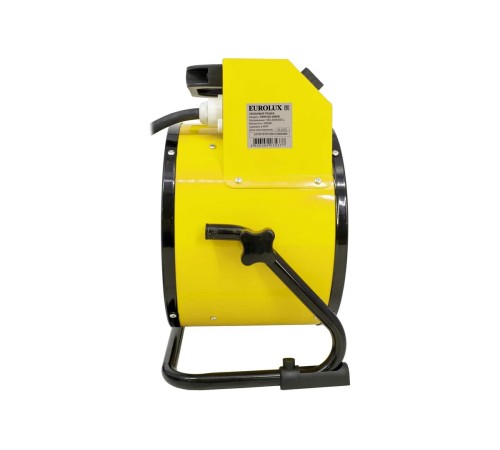 Тепловая пушка электрическая Eurolux ТЭПК-EU-5000K