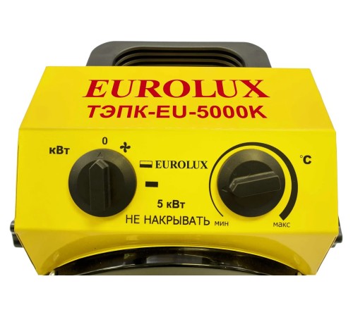 Тепловая пушка электрическая Eurolux ТЭПК-EU-5000K
