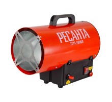 Тепловая пушка газовая Ресанта ТГП-10000
