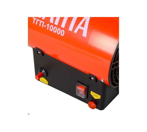 Тепловая пушка газовая Ресанта ТГП-10000